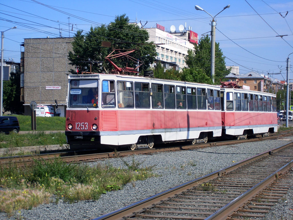 Челябинск, 71-605 (КТМ-5М3) № 1253