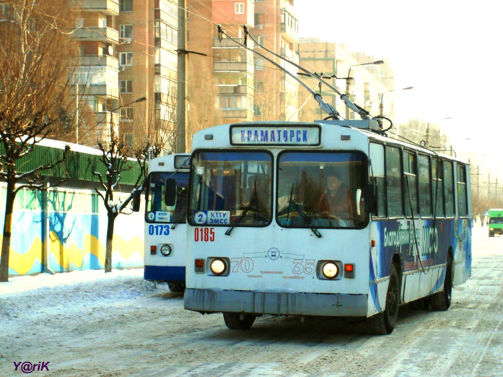 Краматорск, ЗиУ-682В-013 [В0В] № 0185