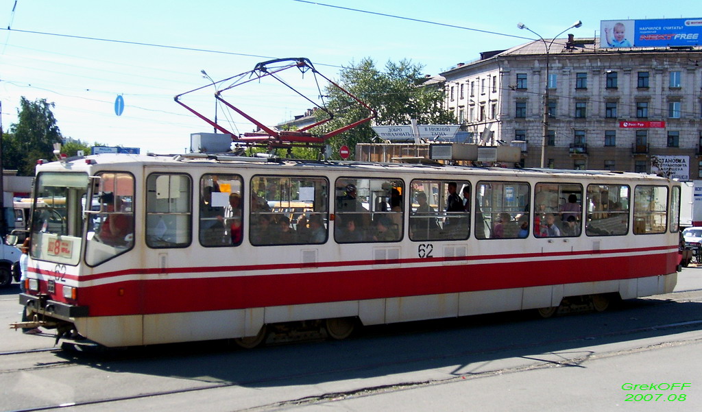 Нижний Тагил, 71-402 № 62