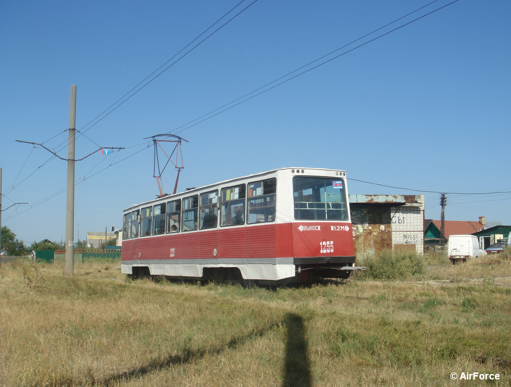 Саратов, 71-605 (КТМ-5М3) № 1255