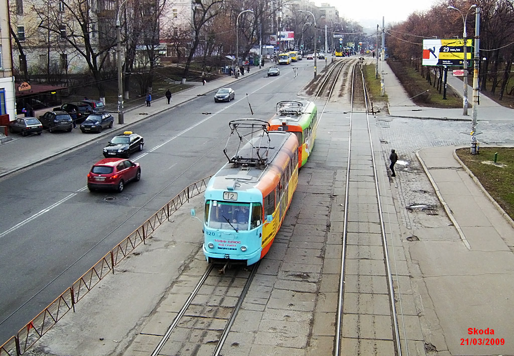 Киев, Tatra T3SU № 5820