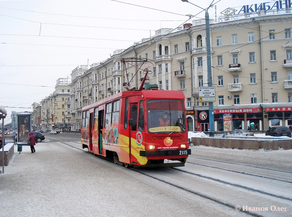 Казань, 71-134К (ЛМ-99К) № 2115