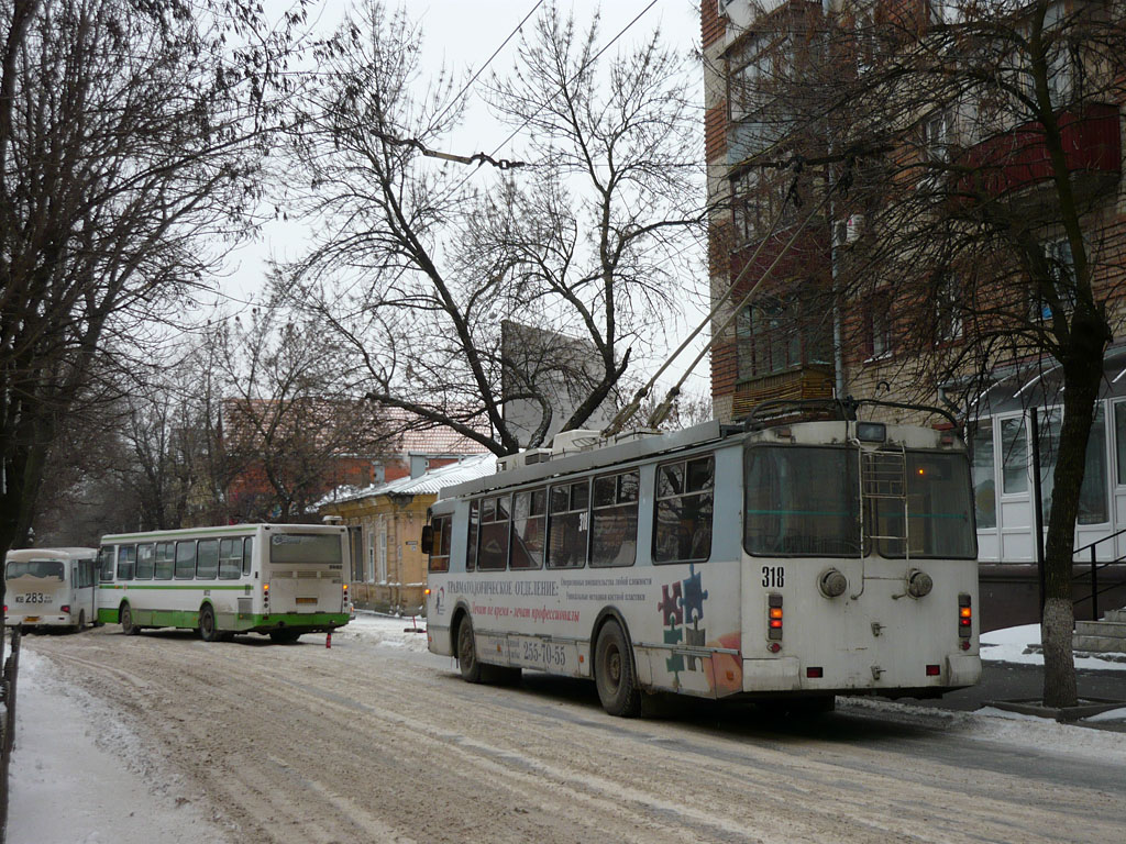Ростов-на-Дону, ЗиУ-682Г-016.02 (с широкой 1-й дверью) № 318