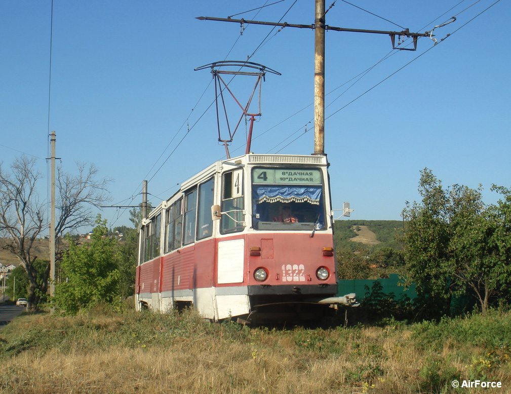 Саратов, 71-605А № 1322