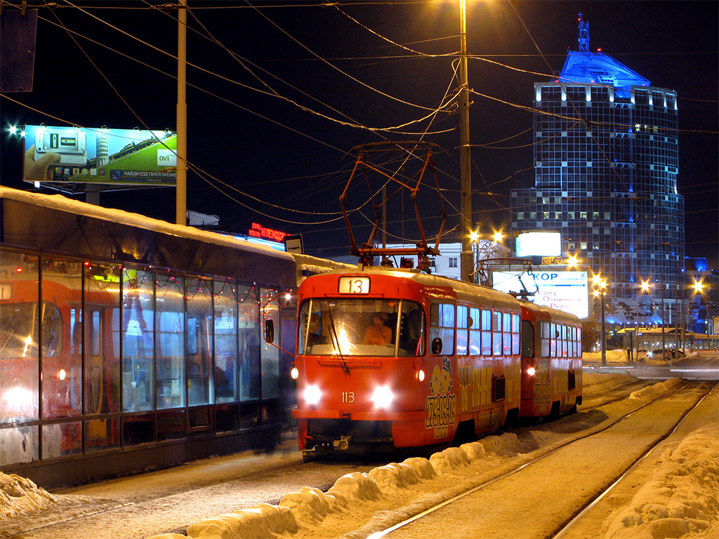 Jekatyerinburg, Tatra T3SU (2-door) — 113