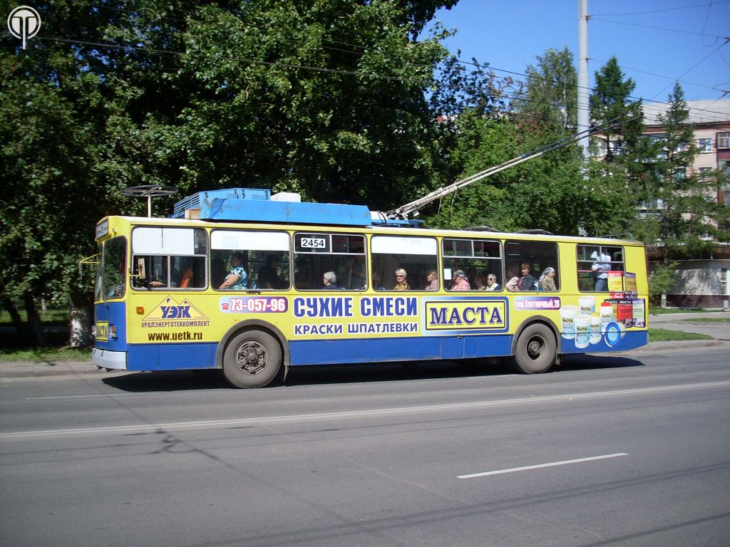 Челябинск, ЗиУ-682Г [Г00] № 2454