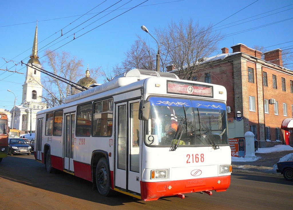 Іжевськ, БТЗ-52761А № 2168
