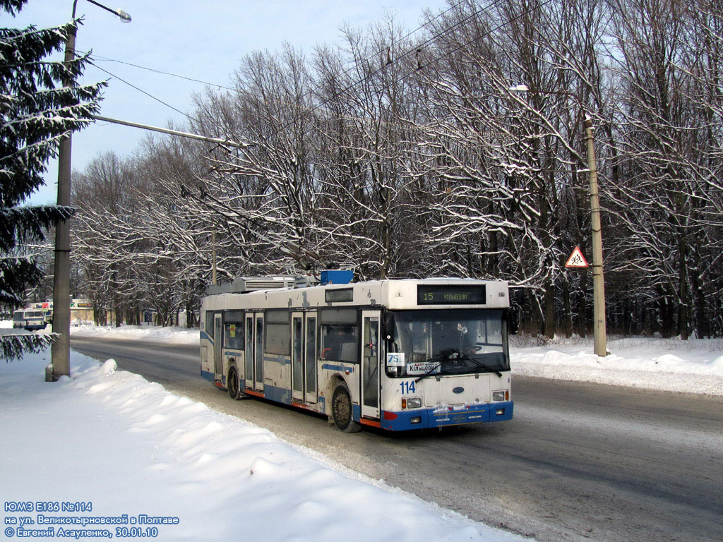Полтава, ЮМЗ E186 № 114