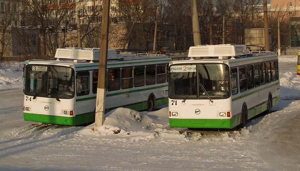 Tver, LiAZ-5280 № 71