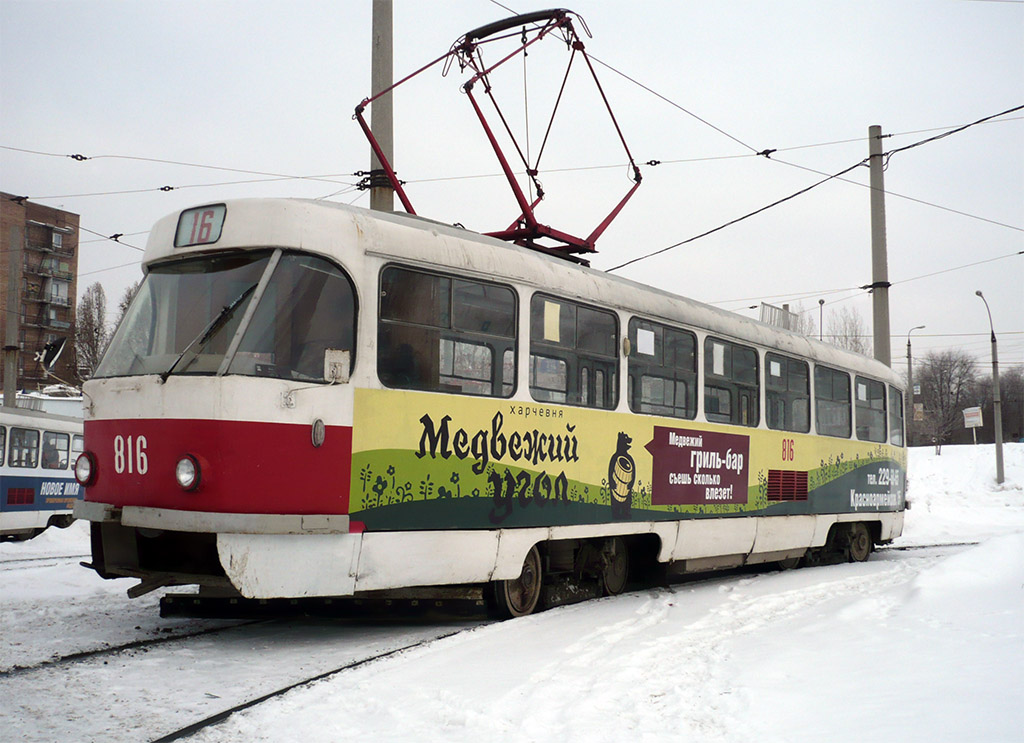 Самара, Tatra T3SU № 816