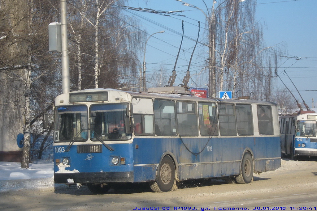 Tambov, ZiU-682G [G00] N°. 1093