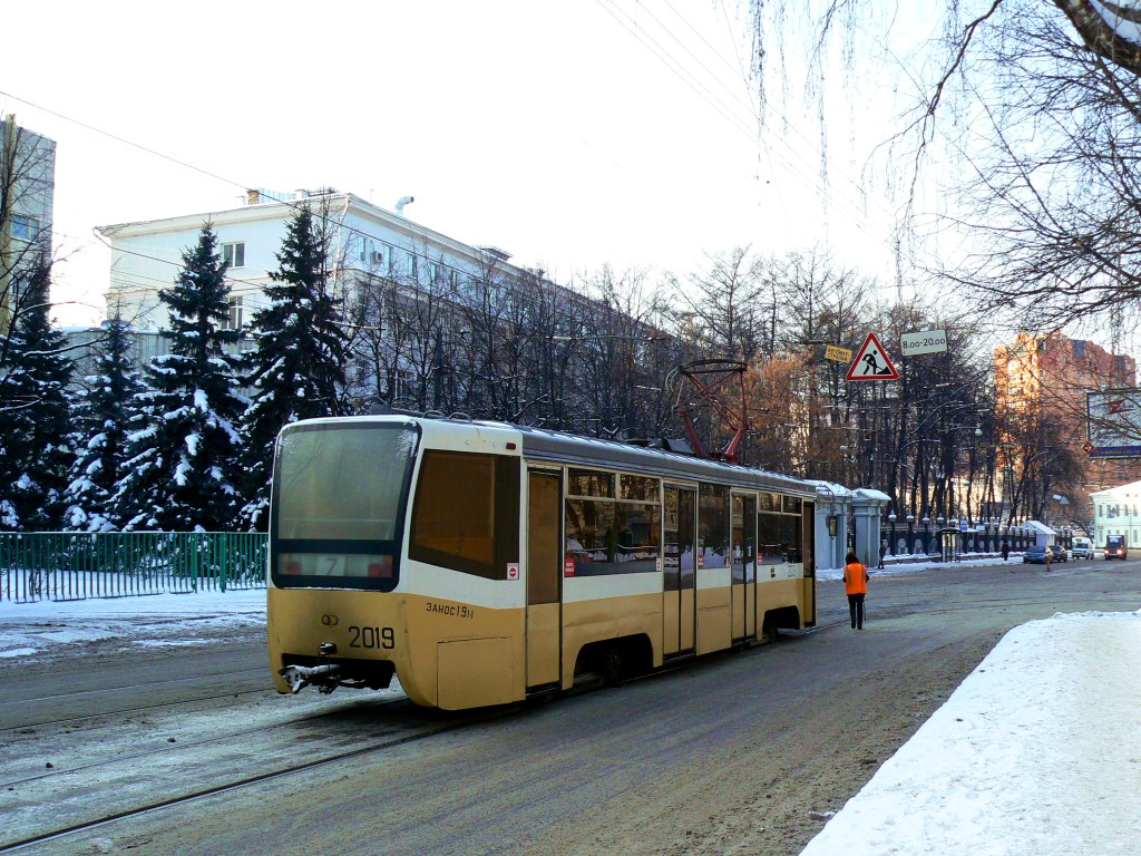 Москва, 71-619К № 2019