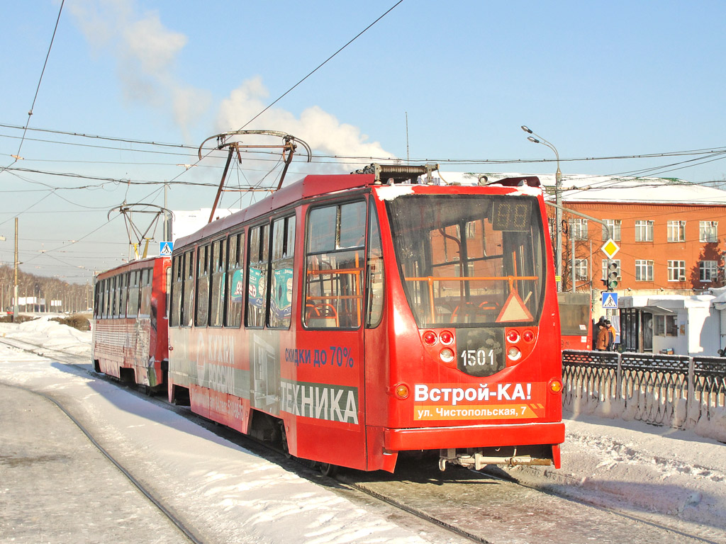 Kazaņa, 71-134AE (LM-99AE) № 1501