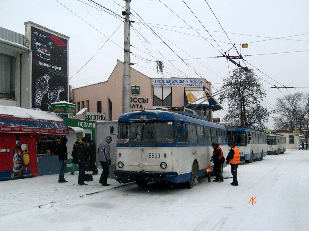 Крымский троллейбус, Škoda 9Tr24 № 5603