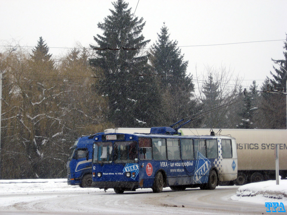 Луцк, ЗиУ-682В № 62