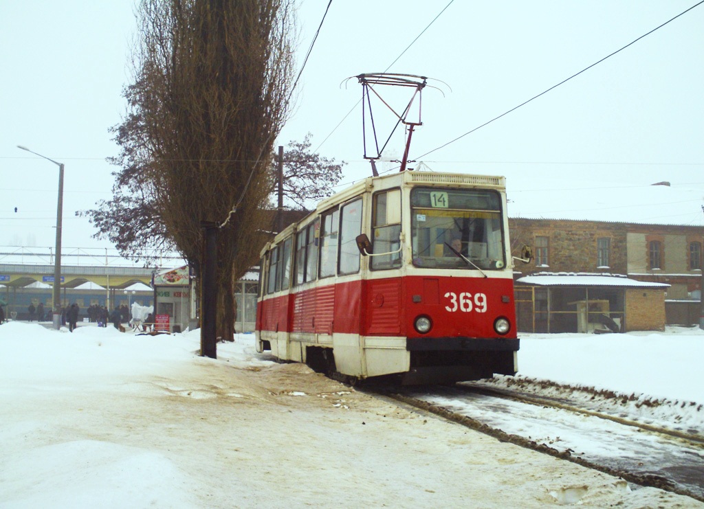 Krivoi Roh, 71-605 (KTM-5M3) # 369