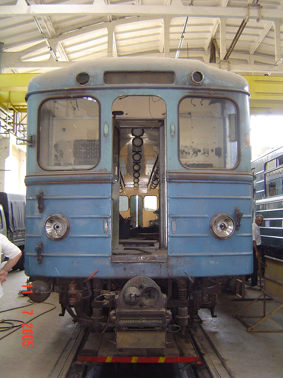 Tbilisi — Metro