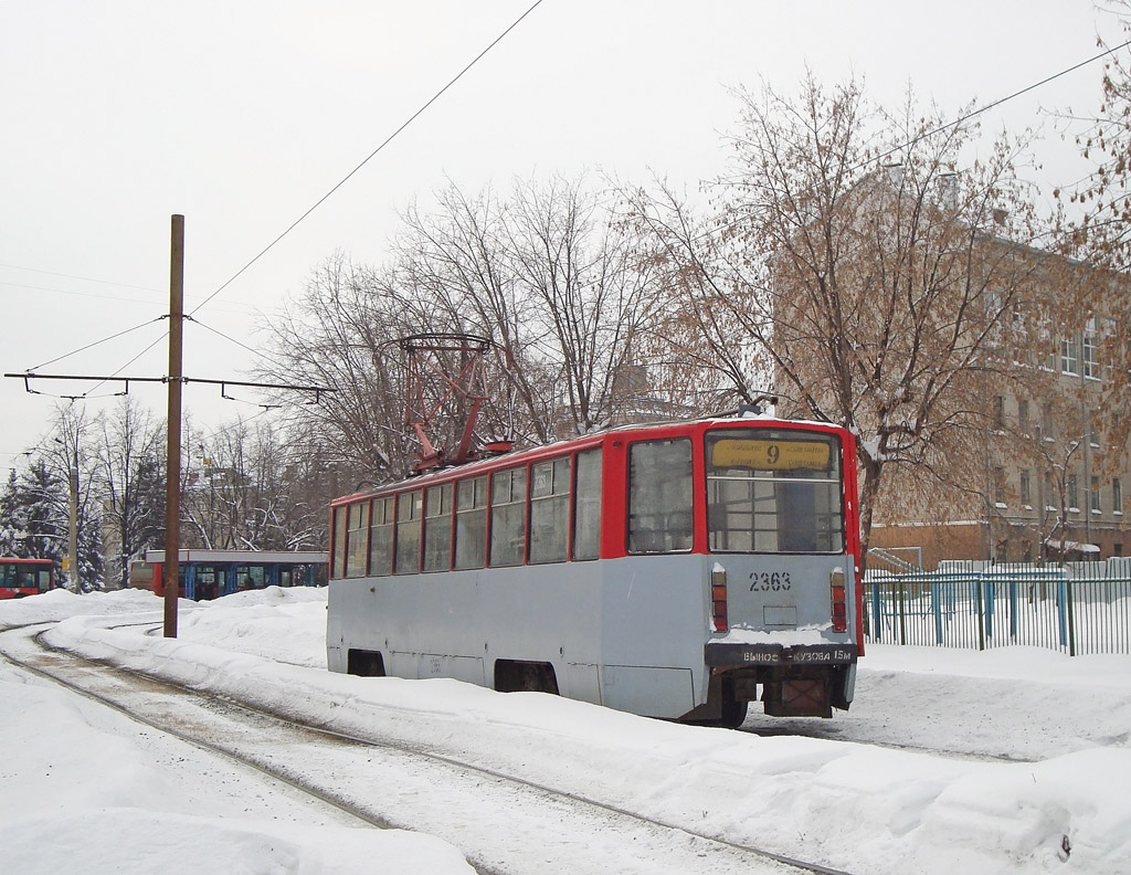 Казань, 71-608КМ № 2363 Казань, 71-608КМ № 2363