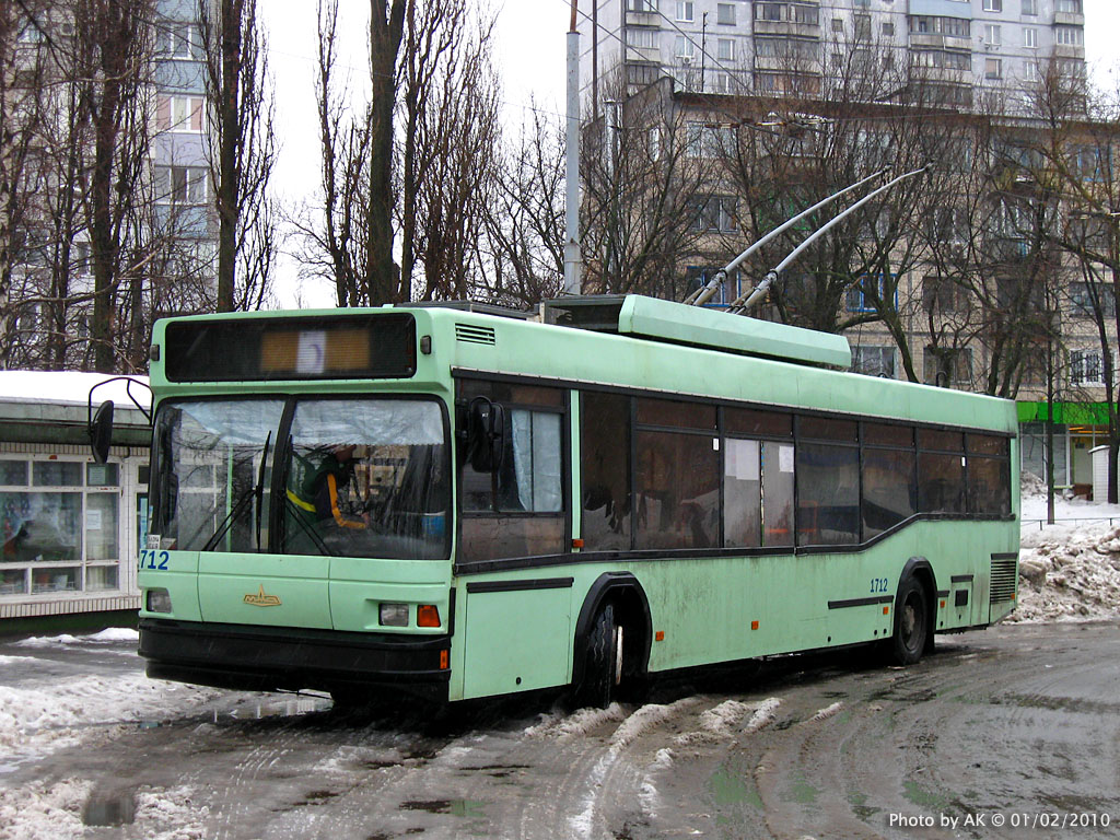 Киев, МАЗ-103Т № 1712