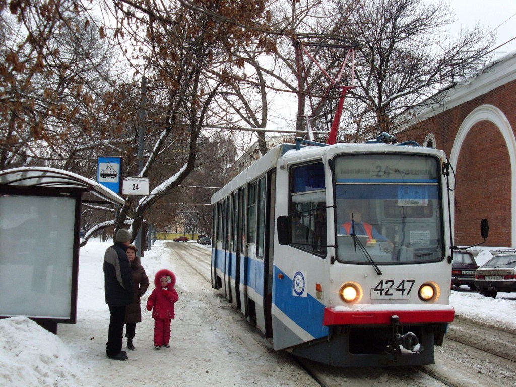 Москва, 71-608КМ № 4247