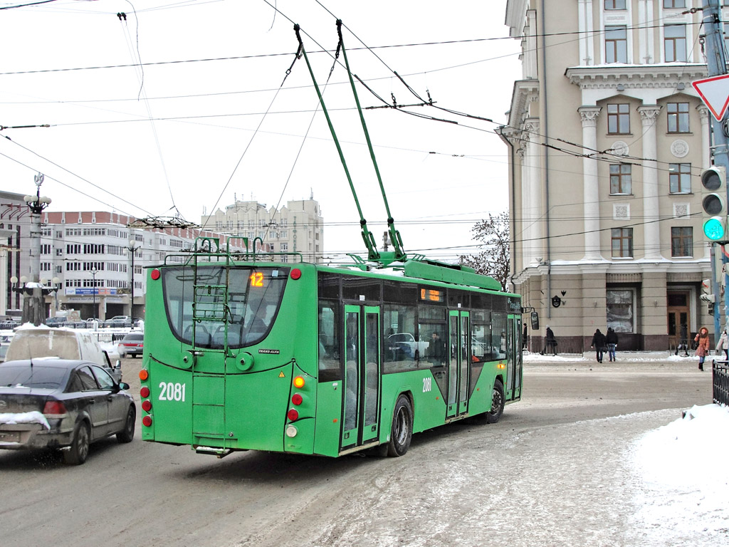 Казань, ВМЗ-5298.01 «Авангард» № 2081