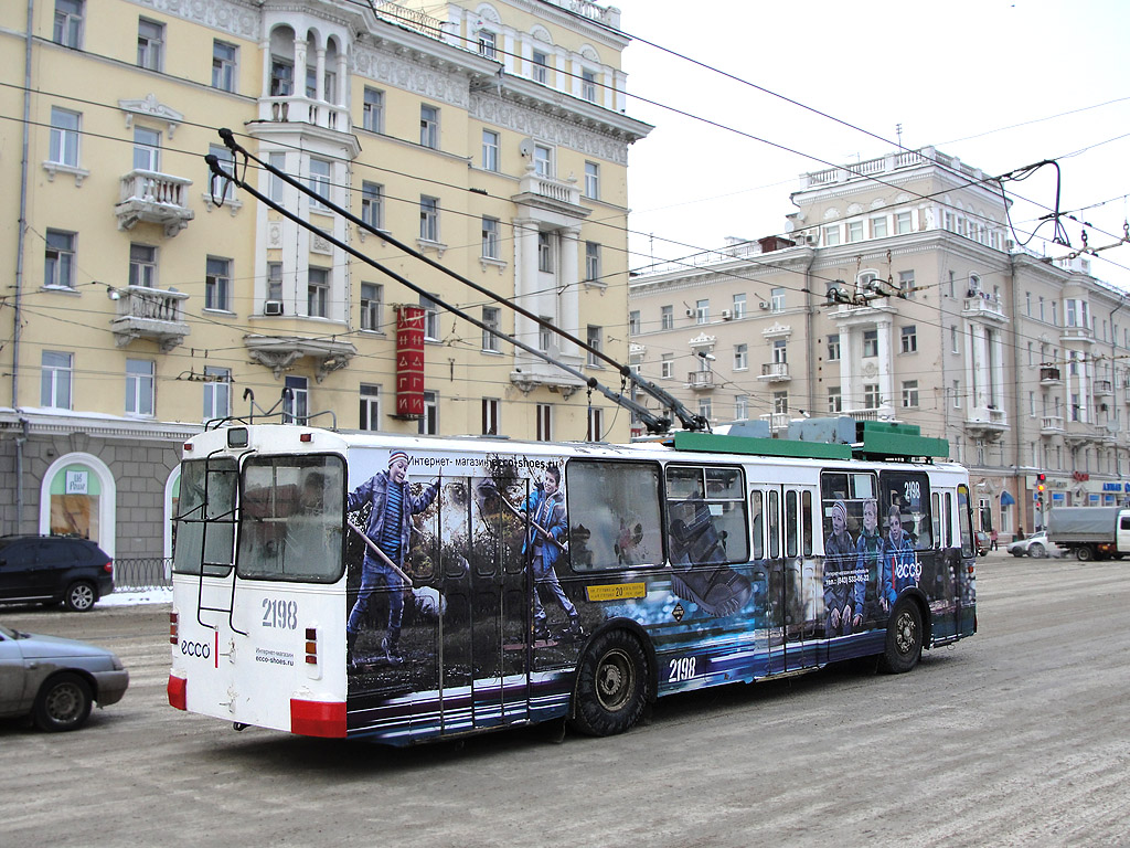 Казань, ЗиУ-682В [В00] № 2198