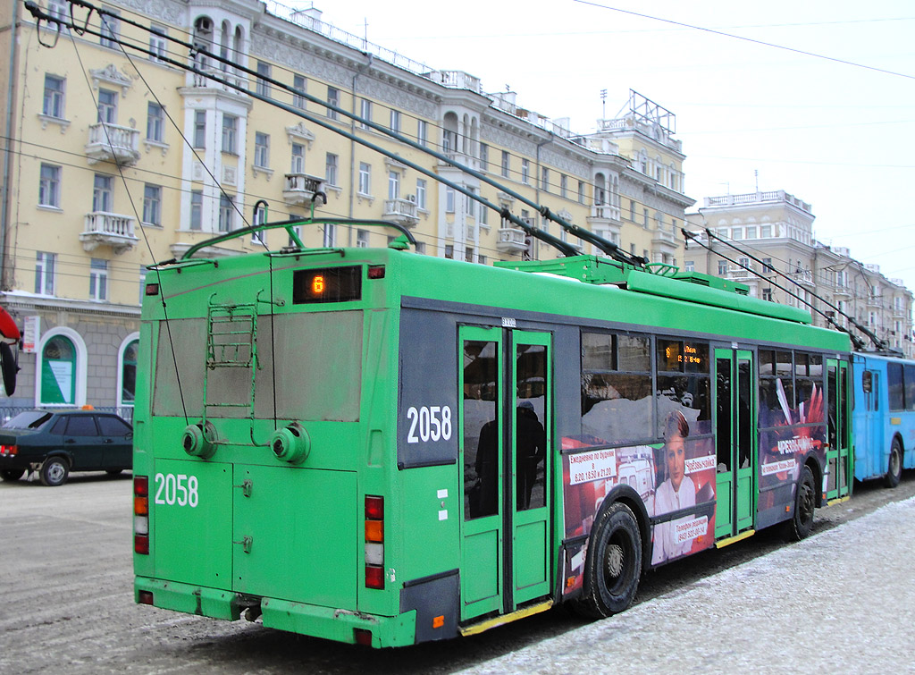 Казань, Тролза-5275.05 «Оптима» № 2058 Казань, Тролза-5275.05 «Оптима» № 2058