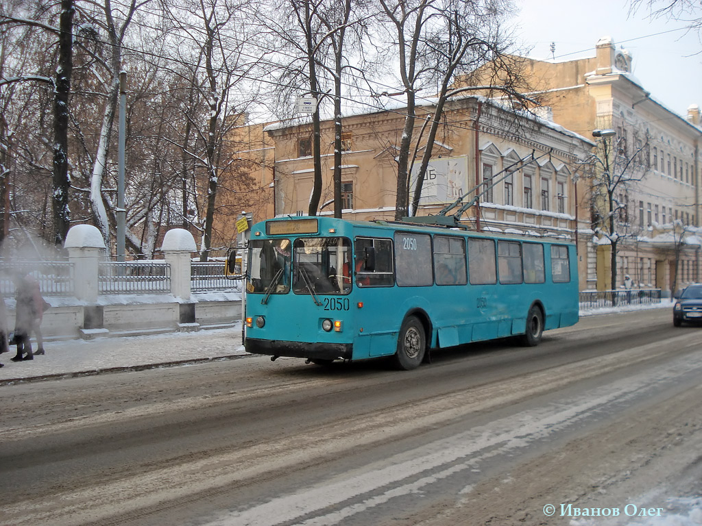 Казань, ЗиУ-682Г-018 [Г0Р] № 2050