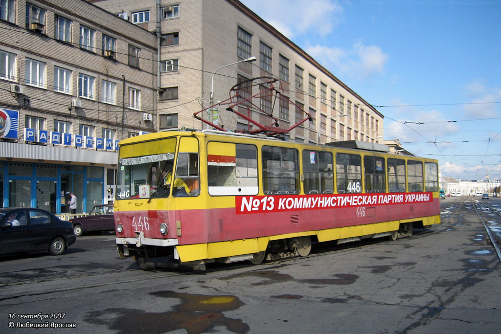 Запарожжа, Tatra T6B5SU № 446