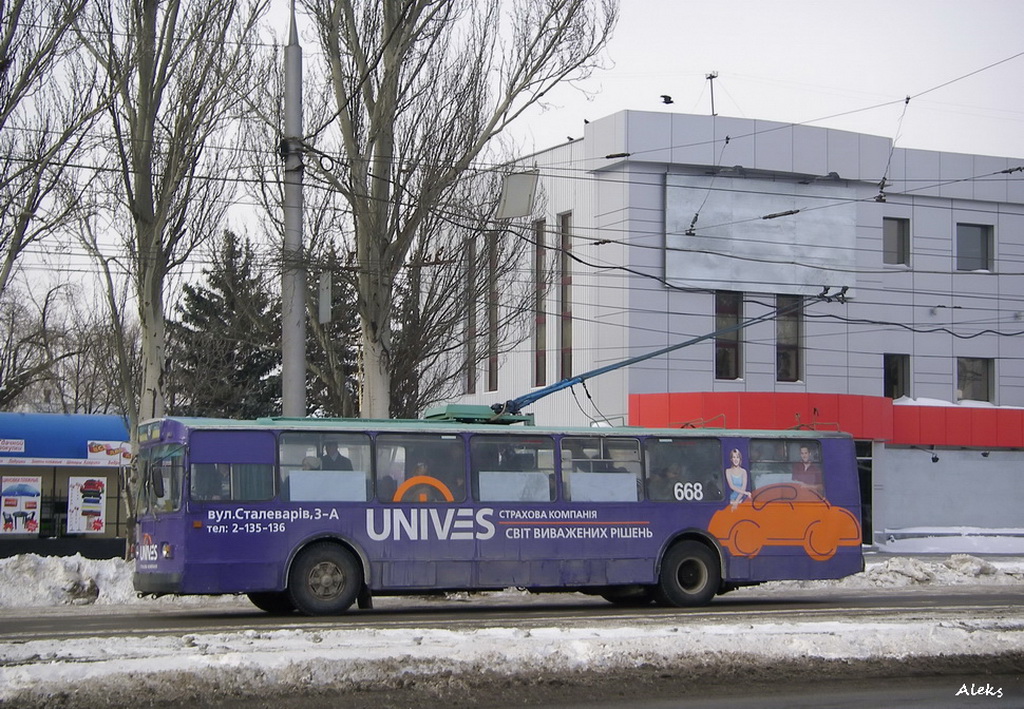 Zaporizzsja, ZiU-682G [G00] — 668