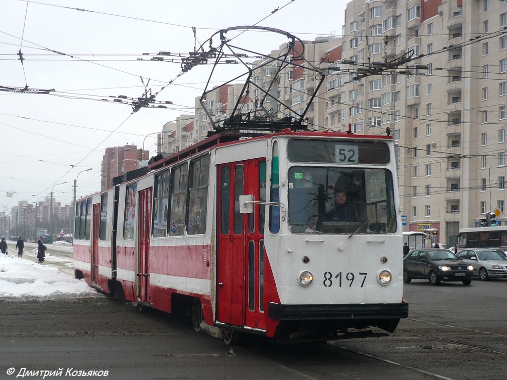 Szentpétervár, LVS-86K — 8197