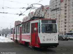 275 КБ