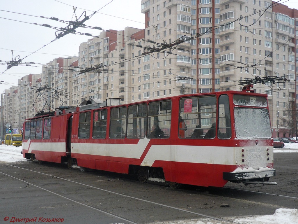 Санкт-Петербург, ЛВС-86К № 8211