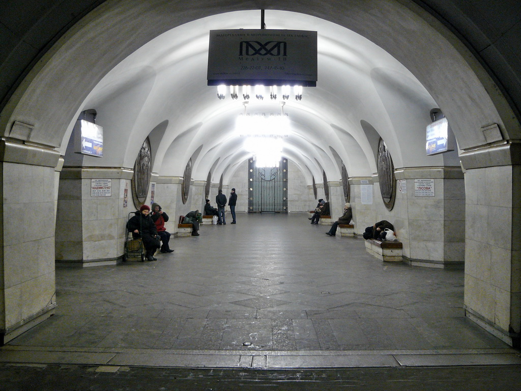 Kyiv — Metro — Line M1 (red)