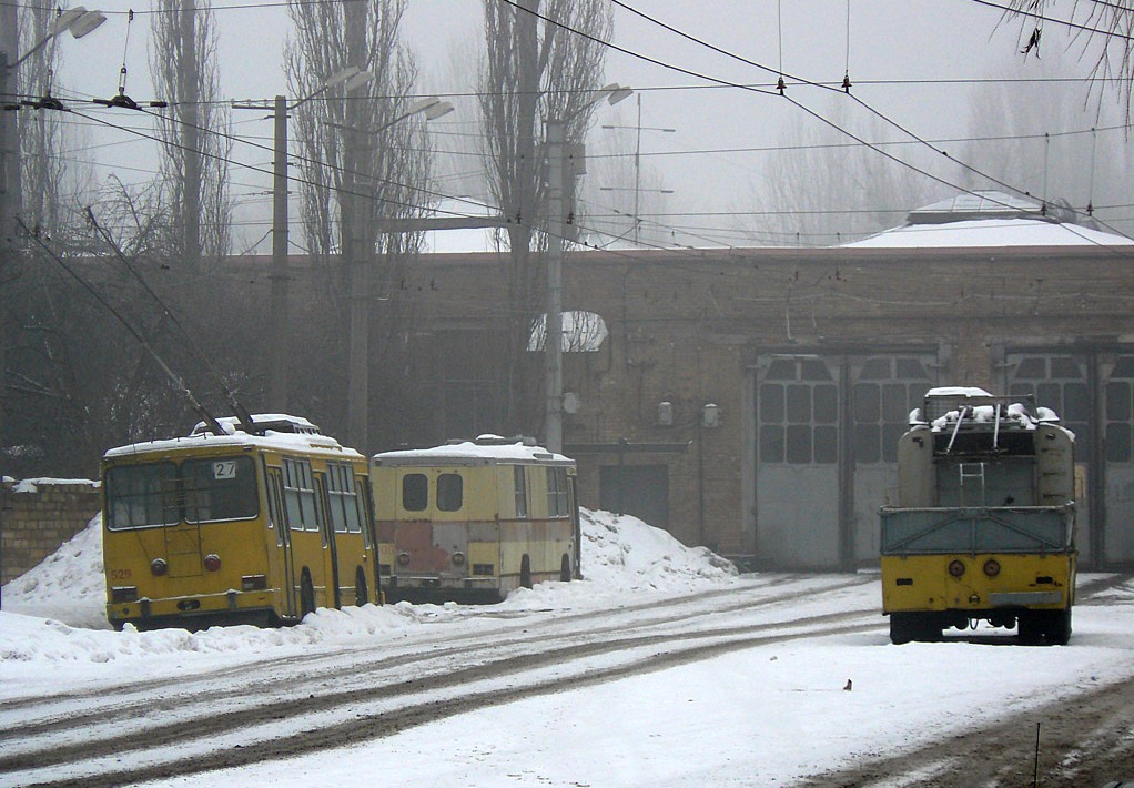 Kiev — Trolleybus depots: 3