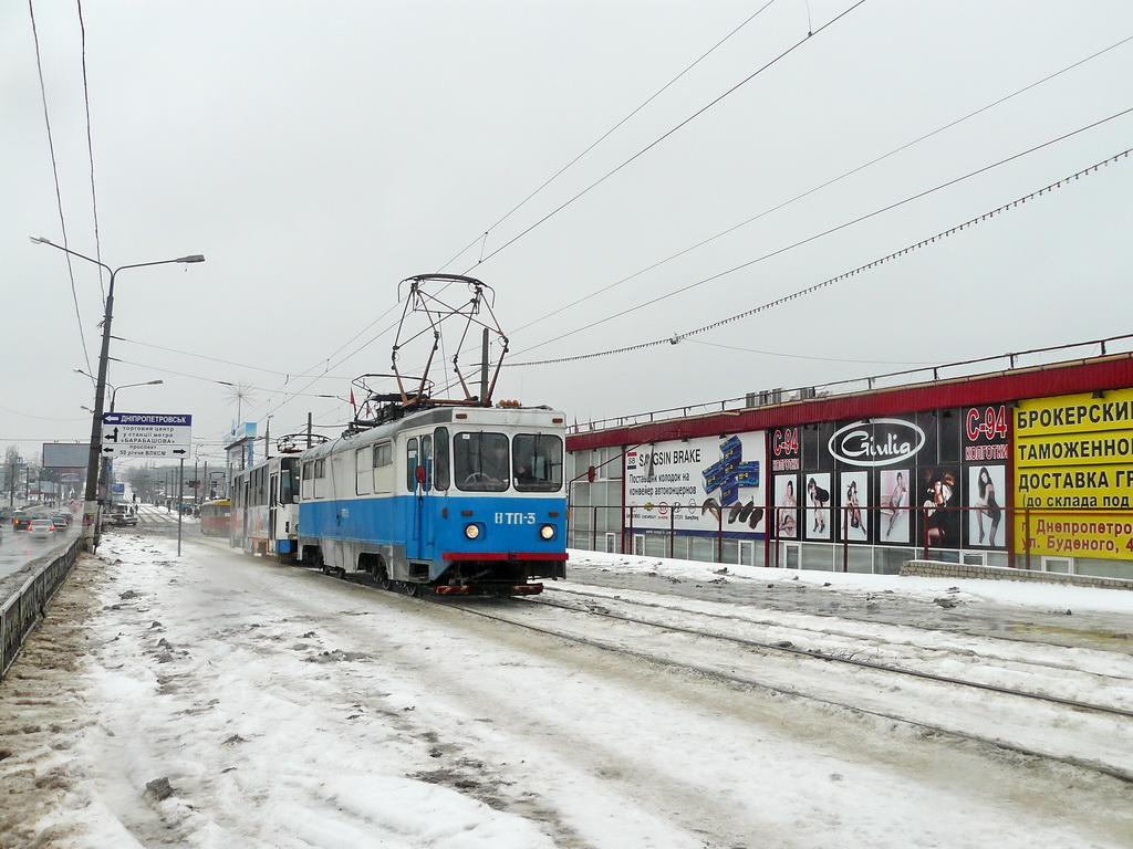 Charkov, MTV-82 č. ВТП-3 Charkov, MTV-82 č. ВТП-3