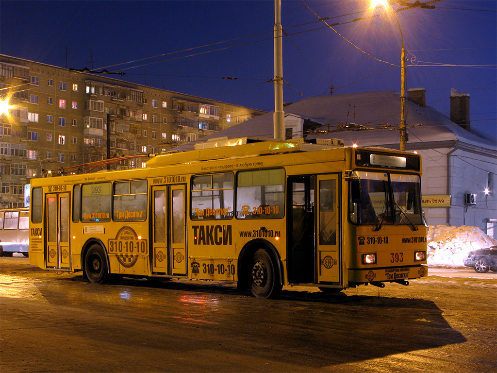 Jekatyerinburg, VMZ-5298.00 (VMZ-375) — 393 Jekatyerinburg, VMZ-5298.00 (VMZ-375) — 393