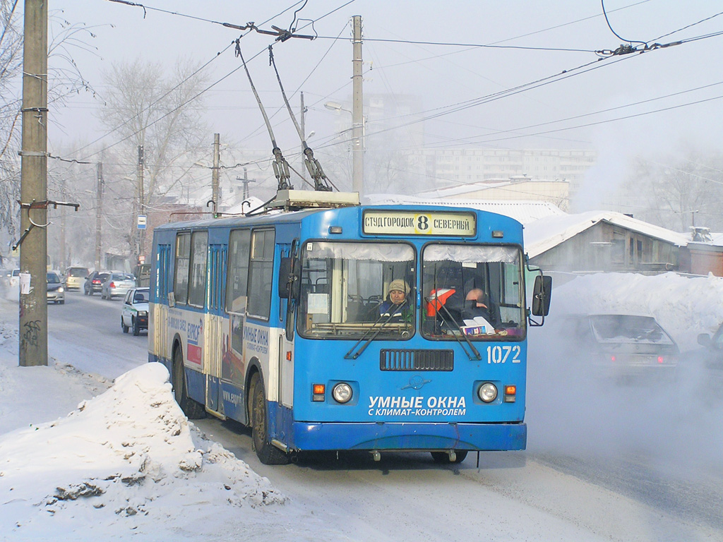 Krasnoyarsk, ZiU-682G-016 (018) Br. 1072