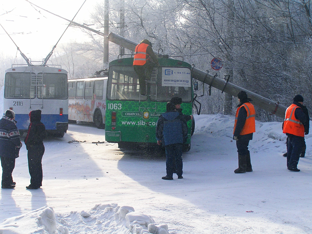 Красноярск, ЗиУ-682Г-016 (018) № 1063; Красноярск — ДТП и происшествия
