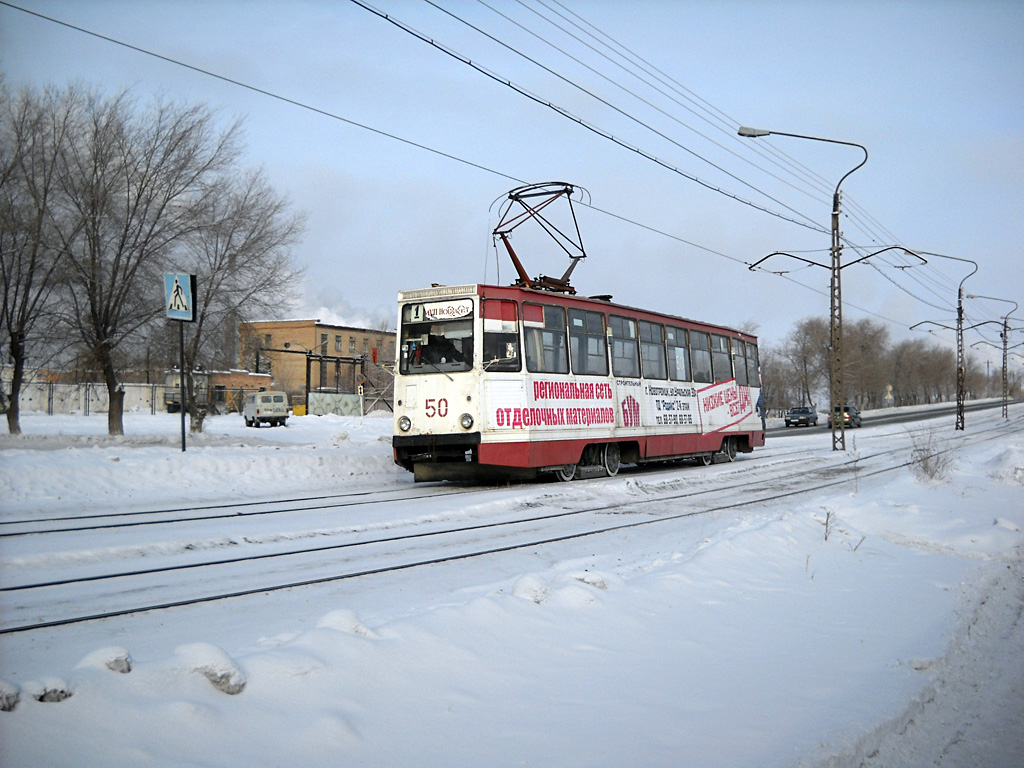 Novotroick, 71-605 (KTM-5M3) č. 50