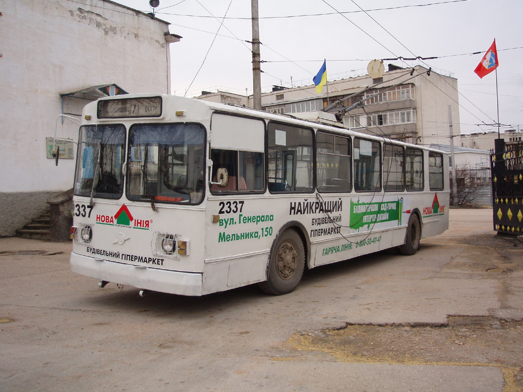 Севастополь, ЗиУ-682В-012 [В0А] № 2337