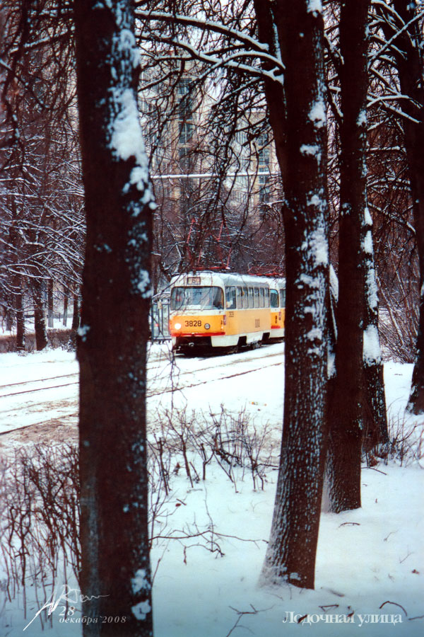 莫斯科, Tatra T3SU # 3777; 莫斯科 — Miscellaneous photos