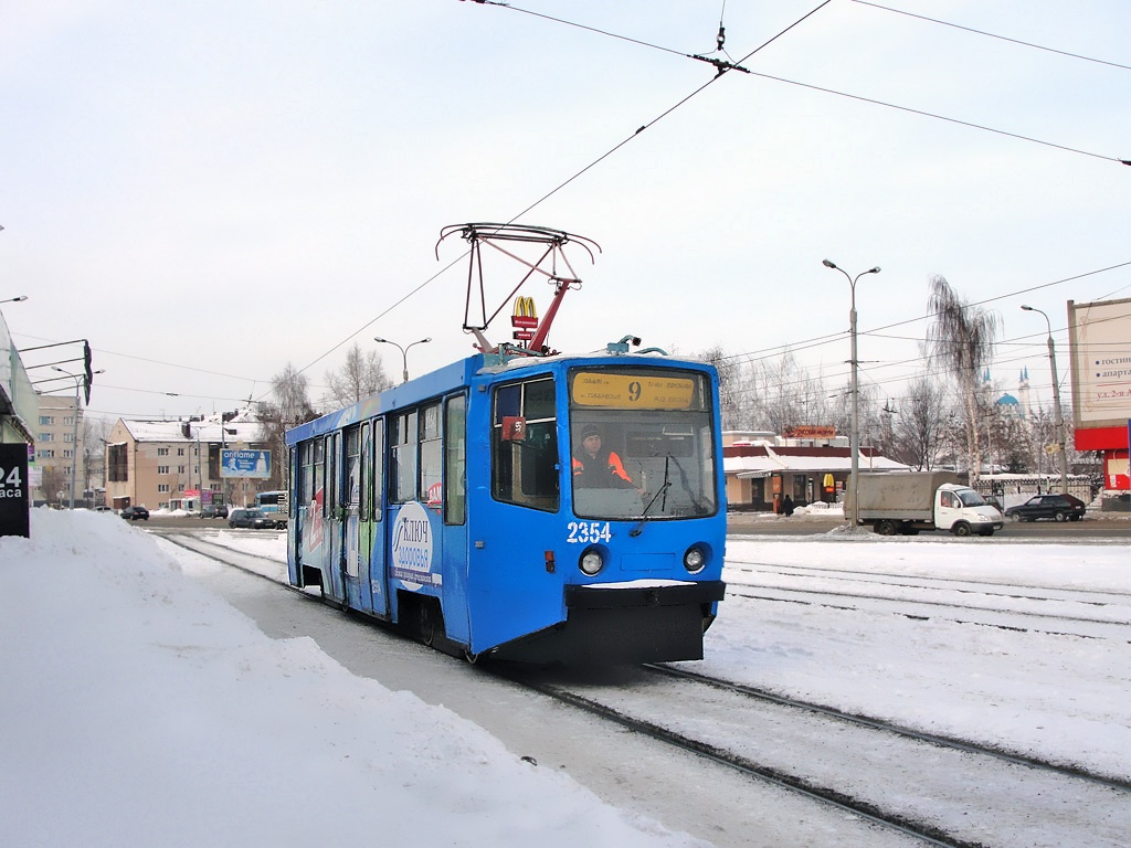 Казань, 71-608КМ № 2354