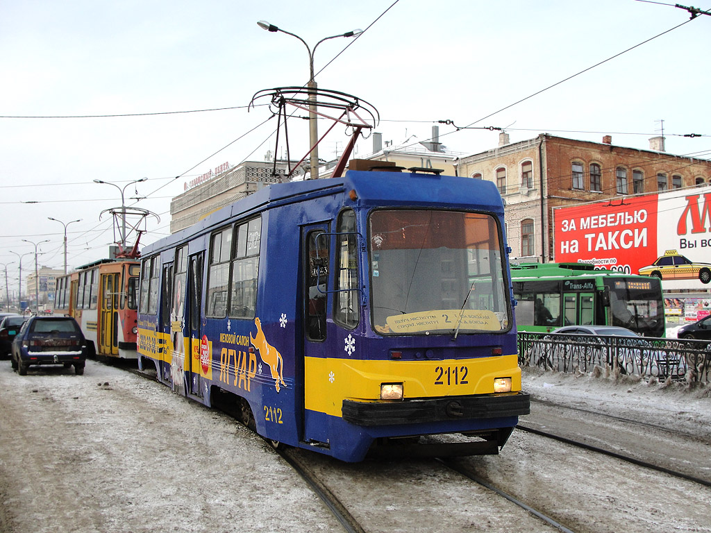 Казань, 71-134К (ЛМ-99К) № 2112