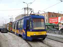 319 КБ