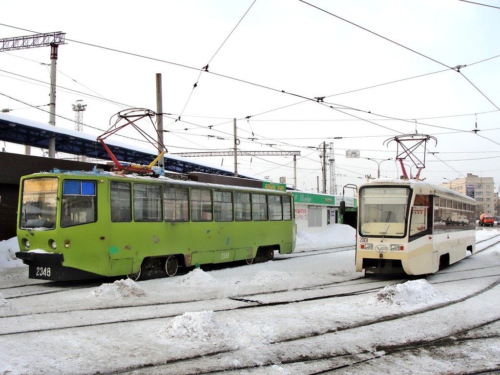 Казань, 71-608КМ № 2348; Казань, 71-619КТ № 2001; Казань — Линии ГЭТ [7] — Конечные станции и разворотные кольца