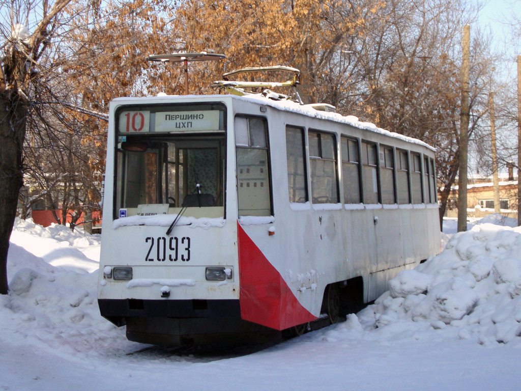 Челябинск, 71-605РМ № 2093