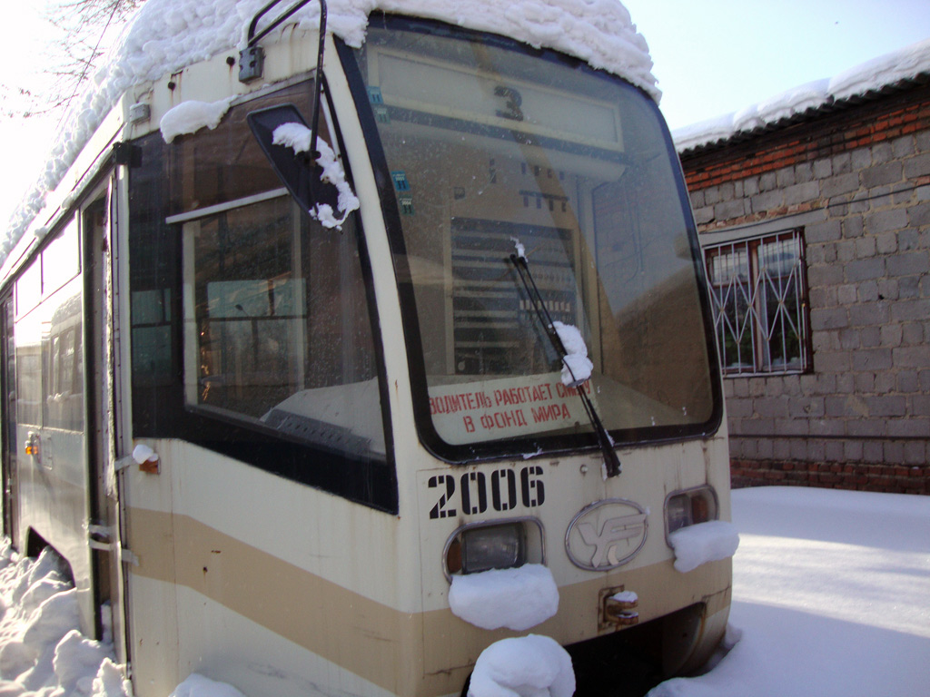 Челябинск, 71-619КТ № 2006