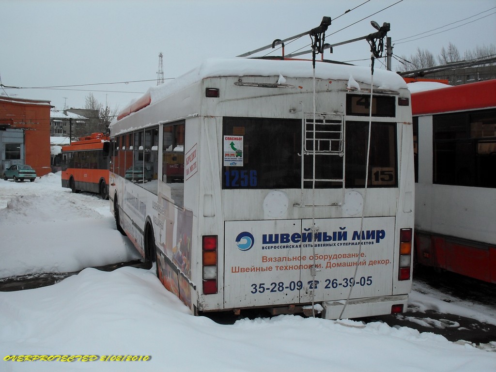 Саратов, Тролза-5275.05 «Оптима» № 1256