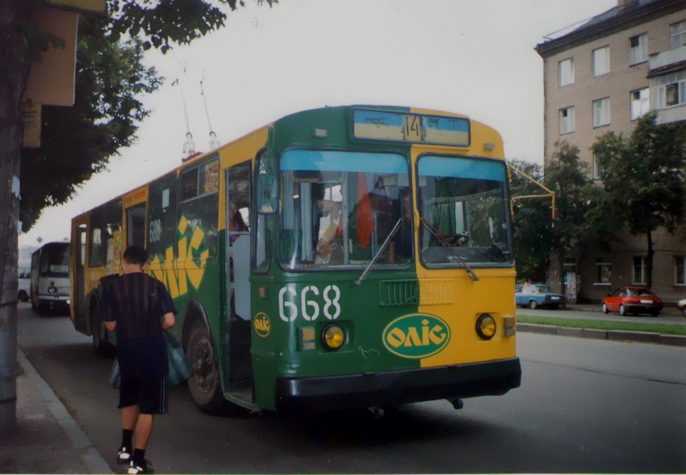 Запорожье, ЗиУ-682Г [Г00] № 668